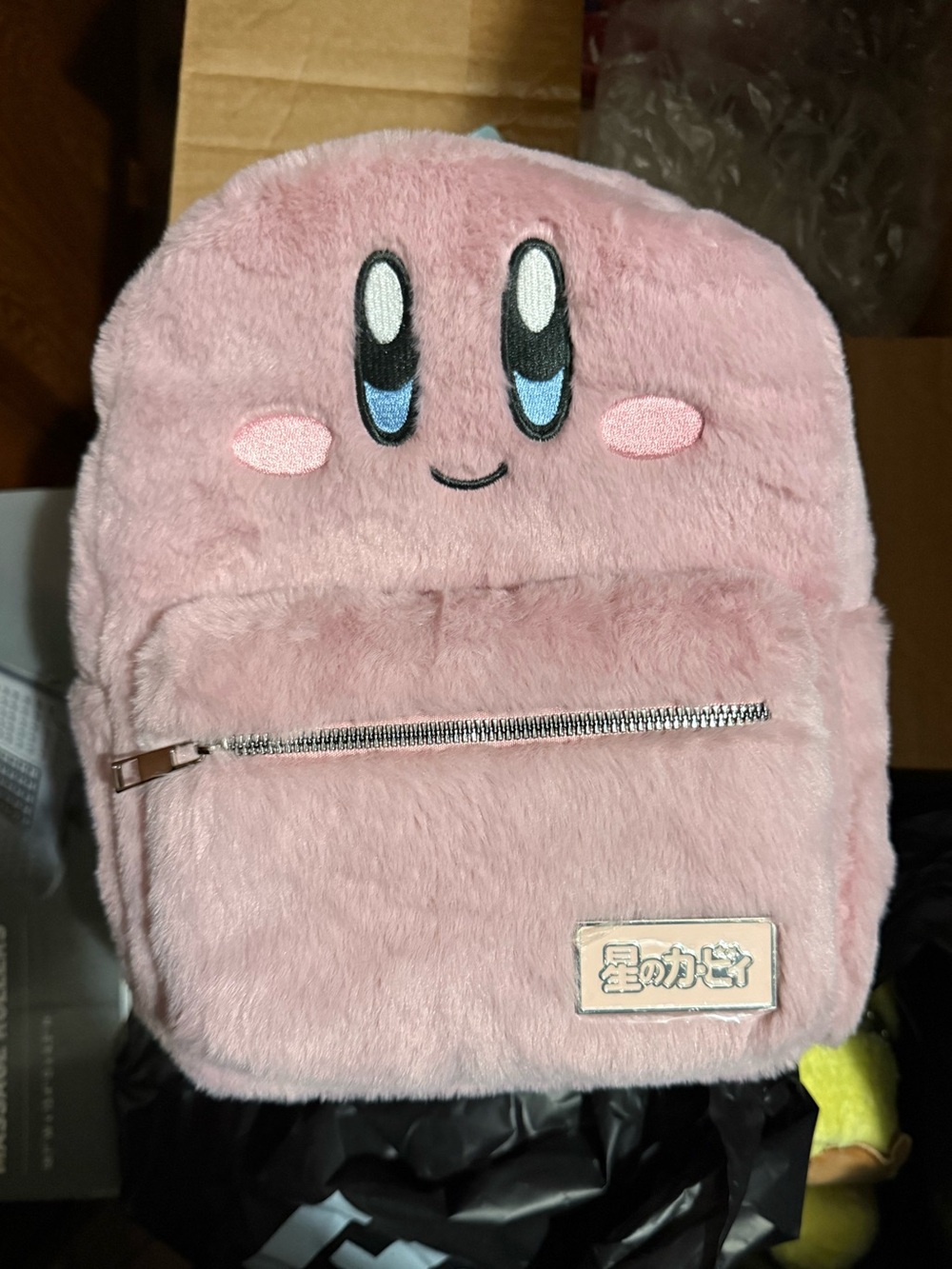 Kirby Fuzzy Mini Backpack